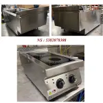 Elektrisch inductie kookplaat met 2 zones -TOP- - Image 3