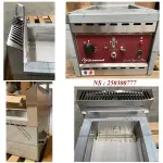 Gas friteuse 12 Lit. - TOP- - Image 3