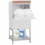 Geheel vaatwasser & onderstel: - Image 3