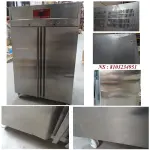 Koelkast geventileerd 1400 liter, 2 deuren GN 2/1, op wielen - Image 4