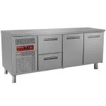 Koeltafel samengesteld uit : - Main Image