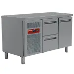 Koeltafel samengesteld uit : - Main Image