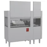 Korventransport vaatwassers 200Kor/U - Main Image