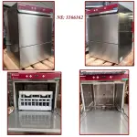 Vaatwasser, mand 500x500 mm "Full-Hygiene" - Image 2