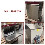 Vaatwasser, mand 500x500 mm "Full-Hygiene" - Image 3