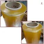 Verpakkingsfolie, lengte 1500 m, breedte 400 mm - Image 2