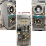 Wasmachine met super centrifugering 14 kg (elektrisch) + roterende droogmachine 14 kg (elektrisch) - Image 2