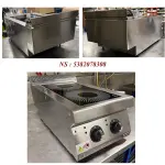 Elektrisch inductie kookplaat met 2 zones -TOP- - Image 3