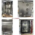 Elektrische conventie oven 11x EN (GN) met automatische bevochtiger - Image 2
