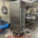 Koelkast geventileerd 700 liter, 1 glazen deur (GN 2/1), op wielen - Image 3
