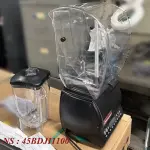 Professionele mixer met klok, vierkant glas 2 liters, snelheidsregelaar, programmeerbaar - Image 2