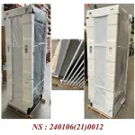 Statische/geventileerde negatieve T° vitrine, 500 liter, met lichtbak - Image 3