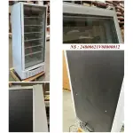 Statische vrieskast, glazen deur, 525 liter, GN2/1+600x400, wit - Image 2