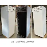 Vrieskast , 14x EN 600x400, statisch, (500 Lit.) - Skinplate wit - Image 2