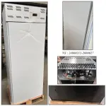Vrieskast , 20x EN 600x400, statisch, (500 Lit.) - Skinplate wit - Image 2