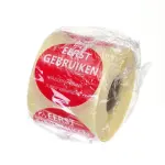 Voedselveiligheidsstickers, multifunctioneel, eenvoudig verwijderbaar, “EERST GEBRUIKEN” - Image 2